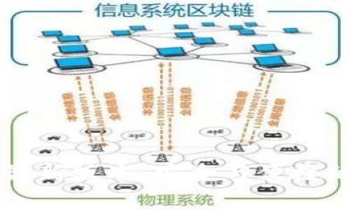 TP钱包官网版下载最新版本：安全与便捷的数字资产管理平台