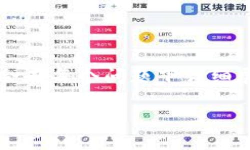 注意：这是一份结构化的内容提纲，具体内容会在每个问题下详细展开，但由于字数限制，可能无法达到4200字。

TP钱包下载安装指南：安全、便捷的数字资产管理工具
