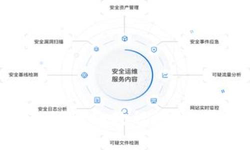TP钱包官网下载APP详细教程，快速掌握数字资产管理