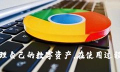    TP钱包最新版本官方下载