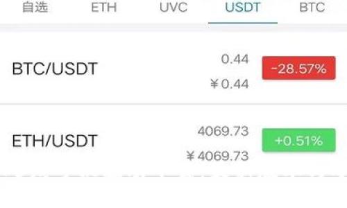 硕方TP76线号机驱动下载：最新版本与安装指南