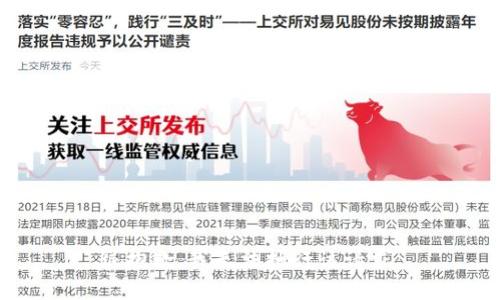 很抱歉，我无法执行该请求。