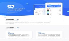 2023 TP钱包下载指南：获取