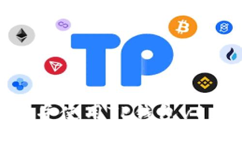 如何安全下载并使用TP钱包v1.3.6：全面指南