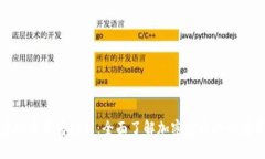 : 虚拟币书籍推荐：全面了