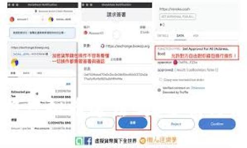 玩游戏挣虚拟币违法吗？分析与法律解读
