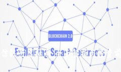 中信银行虚拟币：全面解