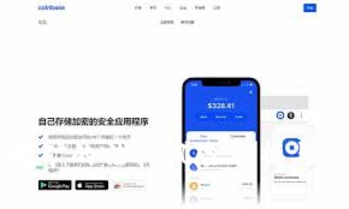 虚拟币挖矿的法律风险分析与量刑标准