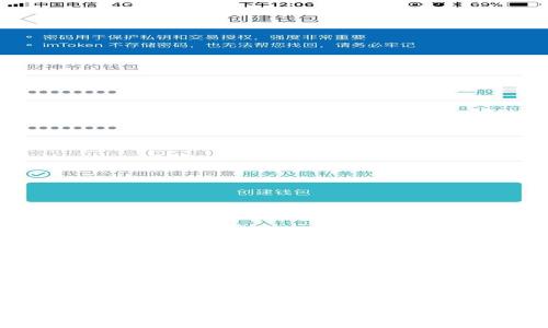 : TP钱最新版本官网下载，安全使用指南与常见问题解答