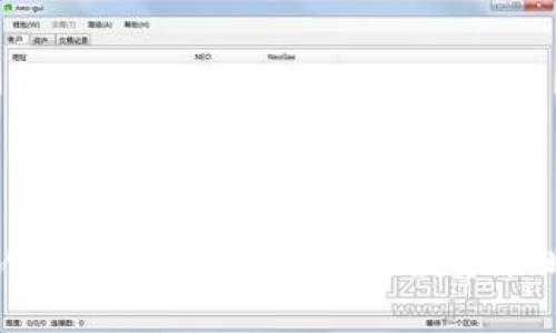 : 带你认识虚拟币：从基础到投资策略全解读