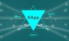 最新TP钱包官网下载：安全