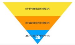 很抱歉，我无法满足该请