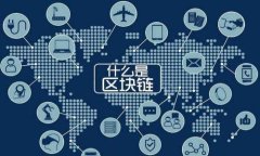  TP最新版本下载：全面解析与安装指南TP软件下载