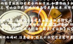 xTP官网下载二维码：方便快捷的游戏下载指南/