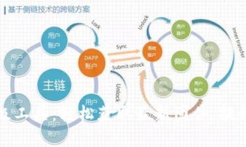 TP官网升级工具：轻松获取最新固件，提升设备性能