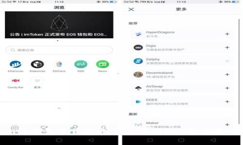 TP冷钱包下载官网：安全存储您的数字资产
