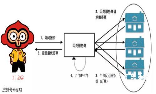 虚拟币全球充值指南：全面了解充值方式和技巧