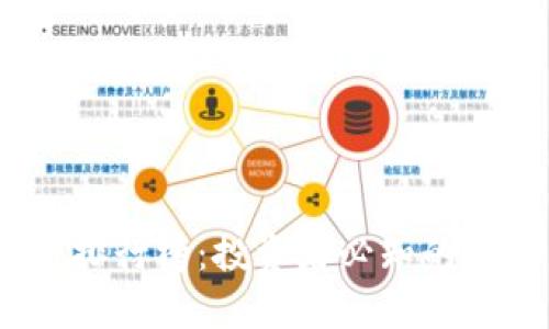 2023年最新虚拟币排行榜：投资者必知的热门币种及市场趋势
