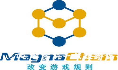 和关键词

虚拟币PlusTO：解密新一代数字货币的崛起
