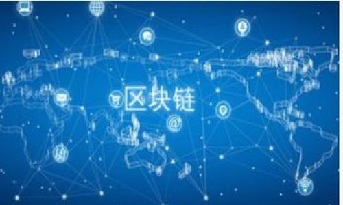 

日本虚拟币盗取现象解析：如何保护你的数字资产