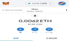 2023年梦想虚拟币解析：发