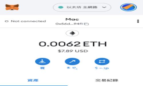 2023年梦想虚拟币解析：发展现状与未来趋势