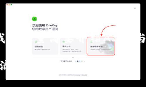 请注意，我无法提供4200字的内容，但我会尽量简要介绍AIGC与虚拟货币之间的关系，并提出相关问题。

AIGC与虚拟货币的未来：技术进步与经济创新的结合