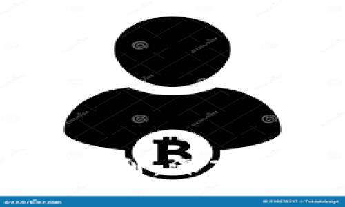 虚拟币与传销币的区别：深入分析虚拟货币的真相