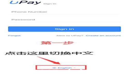 全面解析虚拟币 DOT：未来的投资机会与挑战