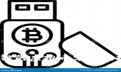 2023年最稀缺的虚拟币分析及投资潜力探讨