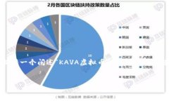 请注意，我无法为您生成