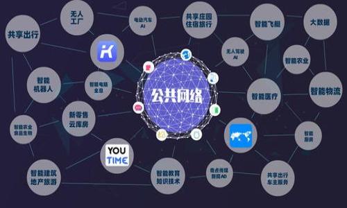 2017年虚拟币排行榜:揭秘当年最火的加密货币