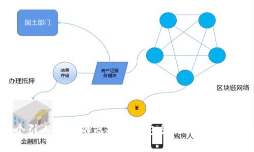 如何设计一个引人注目的虚拟币钱包图标：全面解析与实用指南