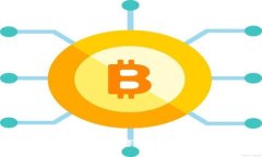 央行虚拟币最新消息：数字货币发展趋势与未来