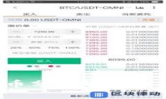 2023年虚拟币分布趋势分析与投资指南