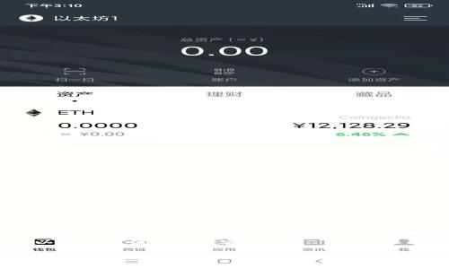 以下是您请求的内容：

 2023年哪些虚拟币可以用来充话费？