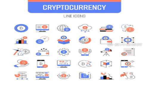 虚拟币的发展历程：从比特币到今天的数字货币