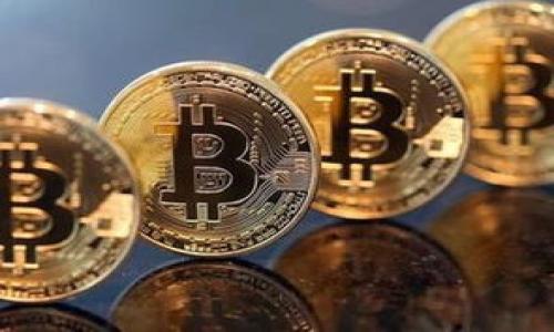    什么是leo虚拟币骗局？揭秘背后的真相与风险  / 
 guanjianci  LEO虚拟币, 投资骗局, 加密货币, 风险分析  /guanjianci 

一、LEO虚拟币的简介
LEO虚拟币是由Bitfinex交易平台推出的一种加密货币，其全名为“UNUS SED LEO”，旨在用来降低交易费用、获取借贷及其他金融服务的影响。LEO的运行基于以太坊区块链，其初衷是为了改善Bitfinex的流动性和整体市场效率。然而，随着市场的不断变化和加密货币的迅速发展，LEO虚拟币却逐渐引起了众多的关注与讨论，特别是关于其潜在的骗局和投资风险。

二、LEO虚拟币骗局的表现形式
LEO虚拟币的骗局主要以以下几种形式体现：
1. **虚假的投资机会**：很多不法分子会利用LEO虚拟币的名义，声称其投资回报率极高，诱惑投资者重新投资或引入更多的资金。这类骗局往往会通过假网站或社交媒体进行宣传，利用投资者的贪婪心理。
2. **庞氏骗局**：一些骗子以LEO为投资项目，建立庞氏骗局。在这种骗局中，早期投资者的回报是通过后续投资者的资金来支付的，而不是通过实际的收益，这样的模式终究难以为继，最终会导致大部分投资者损失惨重。
3. **假钱包和交易所**：一些诈骗者可能会创建假钱包或交易平台，声称能够安全存储LEO虚拟币。一些不知情的用户在这些平台上进行交易和存储，但其实他们的资产已被一并盗走。

三、LEO虚拟币骗局如何影响投资者？
LEO虚拟币骗局对投资者的影响非常恶劣，主要体现在以下几个方面：
1. **财务损失**：绝大多数参与骗局的投资者最终会蒙受巨大的经济损失，很多人会失去大部分投资本金，甚至借钱投资后债务累积，带来严重的财务危机。
2. **心理压力**：投资者不仅会因为金钱损失而感到痛苦，更多的是心理上的压力和焦虑。他们可能会对加密货币市场产生恐惧和不信任，甚至影响到正常的生活和工作。
3. **信任危机**：一旦出现较大的骗局，整个加密货币市场都可能受到影响。人们对虚拟货币的信任度降低，相关的正规项目也会遭受波及，体面经营的公司也会因此饱受怀疑和困扰。

四、如何识别LEO虚拟币骗局？
识别LEO虚拟币骗局的关键在于保持警惕，了解常见的骗局特征：
1. **异常高的回报**：如果某个项目声称能提供远高于市场平均水平的回报，这往往是一个警示信号，投资者应该保持高度警觉。
2. **缺乏透明度**：正规项目通常会提供完整的白皮书和透明的团队信息。如果一个项目没有详细的背景资料或者团队信息不明确，很可能隐藏着骗局的风险。
3. **不合规的交易所或钱包**：确保交易所和钱包的合规性和安全性，一些匿名的平台往往没有监管支持，可能是你资产安全的隐患。
4. **夸大宣传**：如果看到大量的宣传信息，特别是通过社交媒体和网红的背书而来，这时就要谨慎对待，警惕这种不实宣传的可能性。

五、投资LEO虚拟币的风险与对策
尽管LEO虚拟币作为一种新兴的加密资产，可能带来一定的投资机会，但同样也伴随着高风险：
1. **市场波动性**：加密货币市场的波动性极大，投资者应有相应的风险承受能力。研究表明，加密货币的价格可以在短时间内出现剧烈波动，给投资者带来不小的挑战。
2. **缺乏监管**：目前许多国家对加密货币市场的监管仍未完善，致使许多不法行为难以追究。因此，投资者在参与此类资产时，需慎重选择稳健的平台和项目。
3. **技术风险**：由于加密货币基于区块链技术，技术方面出现问题随时都有可能导致资产的丢失，比如钱包被盗、交易所被黑客攻击等情况。确保自身资产的安全性是每个投资者的责任。
4. **建议风险分散投资**：投资LEO虚拟币的同时，考虑分散投资到其他稳健的资产上，通过合理配置，降低单一投资的风险。

六、问题解析
h4问题一：如何安全地投资LEO虚拟币？/h4
在投资LEO虚拟币方面，安全性是首要考虑的因素。首先，选择正规且合法的交易平台。在决定投资某一项目时，应仔细考究其背景、注册信息及团队可信度。同时，务必使用二步验证、冷钱包等安全措施保护自己的资产，从源头上减少被盗或被诈骗的风险。此外，明确投资预算和风险承受范围，不要追逐高回报而盲目投资，合理规划资产配置是安全投资的保障。

h4问题二：LEO虚拟币骗局的心理特征是什么？/h4
参与LEO虚拟币骗局的投资者行为表现出某种心理特征，如：
1. **贪婪**：面对诱人的投资回报和宣传，公司可能促使投资者忽略潜在风险。许多人主观上希望通过这一投资战胜市场，心态逐渐变得贪婪。
2. **拥挤效应**：在投资时，若周围朋友或同事皆参与此项目，个人会受到群体的影响而表现出依赖和跟风现象，可能会做出不理智的决定。
3. **轻信**：投资者在信息的多重渠道中，易受到误导，很多人为信任某些发布这种骗局的人或渠道，形成信息闭环，不愿意听取风险警告。
4. **逃避心理**：面对即将到来的亏损，很多投资者选择盲目继续追投，抱有幻想希望能“东山再起”，而不愿直视真实情况，进一步加深损失。

h4问题三：LEO虚拟币的未来发展趋势如何？/h4
LEO令名声鹊起，其未来发展取决于市场环境及Bitfinex团队的发展策略。随着全球范围内对加密货币的监管日益加强，LEO的合规化和合法化将成为至关重要的议题。同时，Bitfinex作为业务依托，需增强用户信任度，并积极推进透明度和用户互动。未来若能为用户提供更多实用的用例及增值服务，LEO将可能迎来一轮新的增长。然而，任何投资都有风险，谨慎评估自身能承受的风险和潜在收益，再做决策。

h4问题四：如何保护自己不被骗？/h4
保护自己不被骗的要点包括：
1. **及时更新信息**：保持对市场动态的关注，定期学习相关知识，增强风险识别能力。
2. **多方验证**：如发现宣传信息或投资机会，先通过多个渠道验证其真实性，交叉确认后再做决定。
3. **设定投资上限**：理性制定投资目标和上限，避免因情绪波动而追逐高回报。
4. **审慎选择**：在选择投资机会时，尽量选择知名且有信誉的平台，避开未经证明的项目。若发现项目存在诈欺嫌疑，及时举报处理。

综上所述，LEO虚拟币骗局的确是一个引人关切的问题，每位投资者都需增强警惕，理性参与加密货币投资，防范风险。希望本文能为读者带来一些启示和帮助。