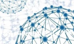 深入解析虚拟币R币：投资