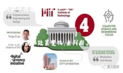 biao ti/bai tiox虚拟币：未来