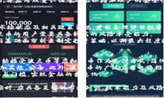 ＂＂波点币：虚拟币的未