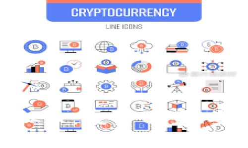 全面解析AXE虚拟币：投资前景、安全性及市场动态