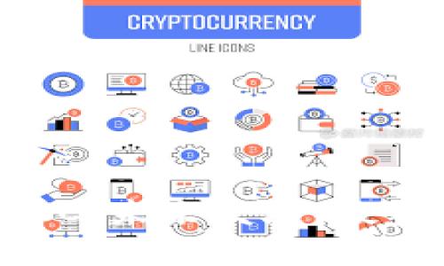 深入剖析虚拟币XC：未来发展、投资潜力及市场前景