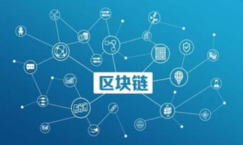 

GTO虚拟币：将信任转化为价值的数字货币