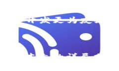 全面解析ACET虚拟币及其投