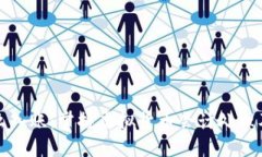 虚拟币怎么入账：掌握虚