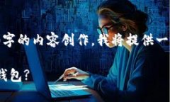 请注意: 由于该请求涉及到