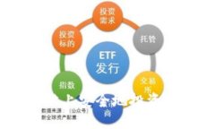 妺子-如何在电脑上安全地