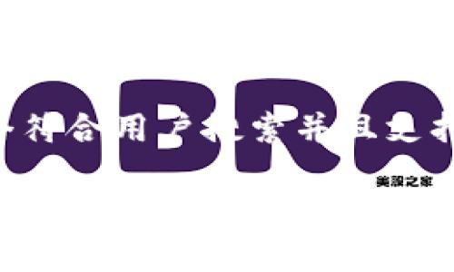 思考一个符合用户搜索并且支持的优秀

如何将虚拟币安全存入冷钱包：全面指南