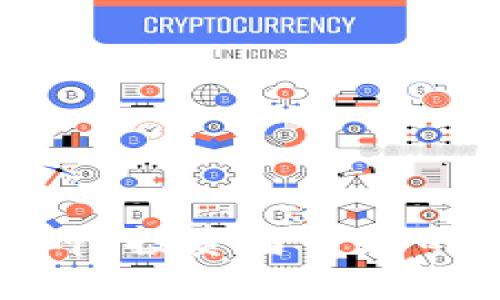 虚拟币搬砖对冲：投资者必知的套利策略揭秘